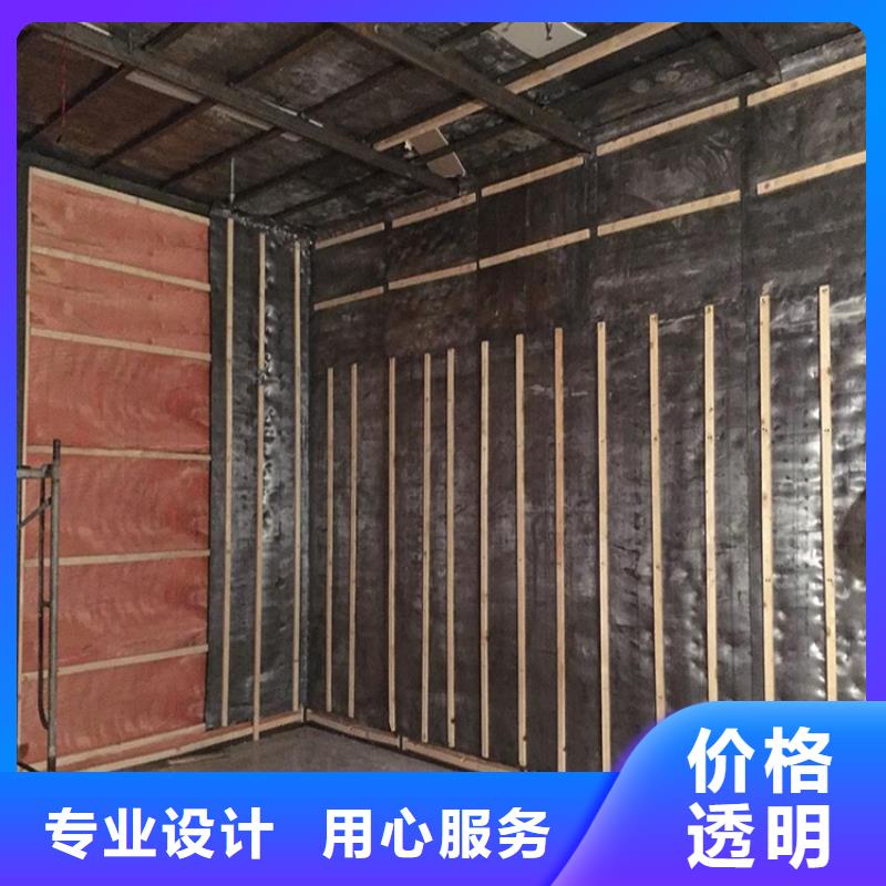 防辐射门电动装置生产商_博创辐射防护工程有限公司