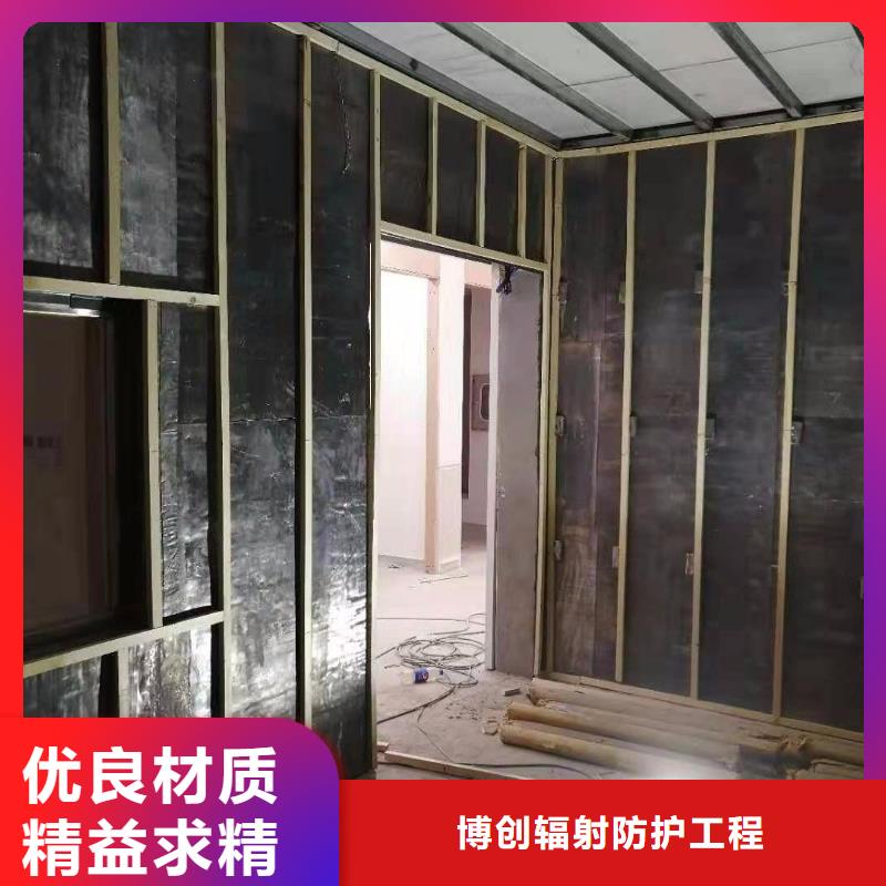 铅房设计施工工程-发货快