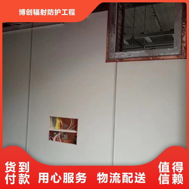 铅房设计施工工程-发货快