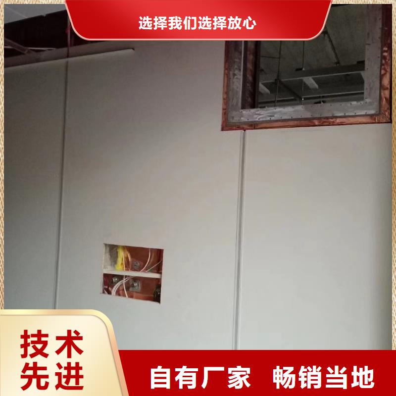 拍片室防辐射改造 购买注意事项