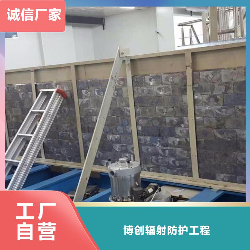 铅房设计施工工程-发货快