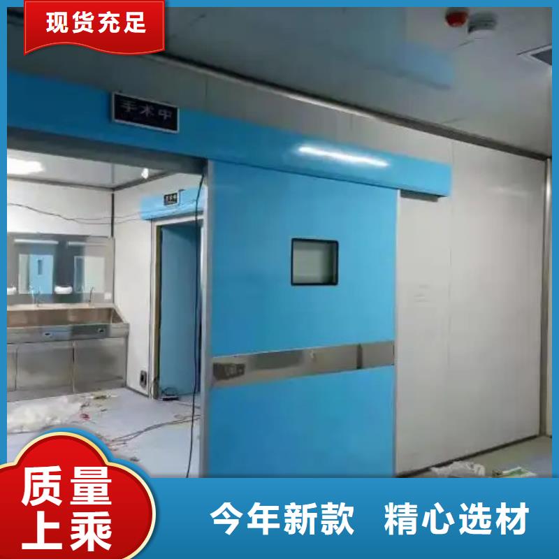 防辐射门电动装置生产商_博创辐射防护工程有限公司