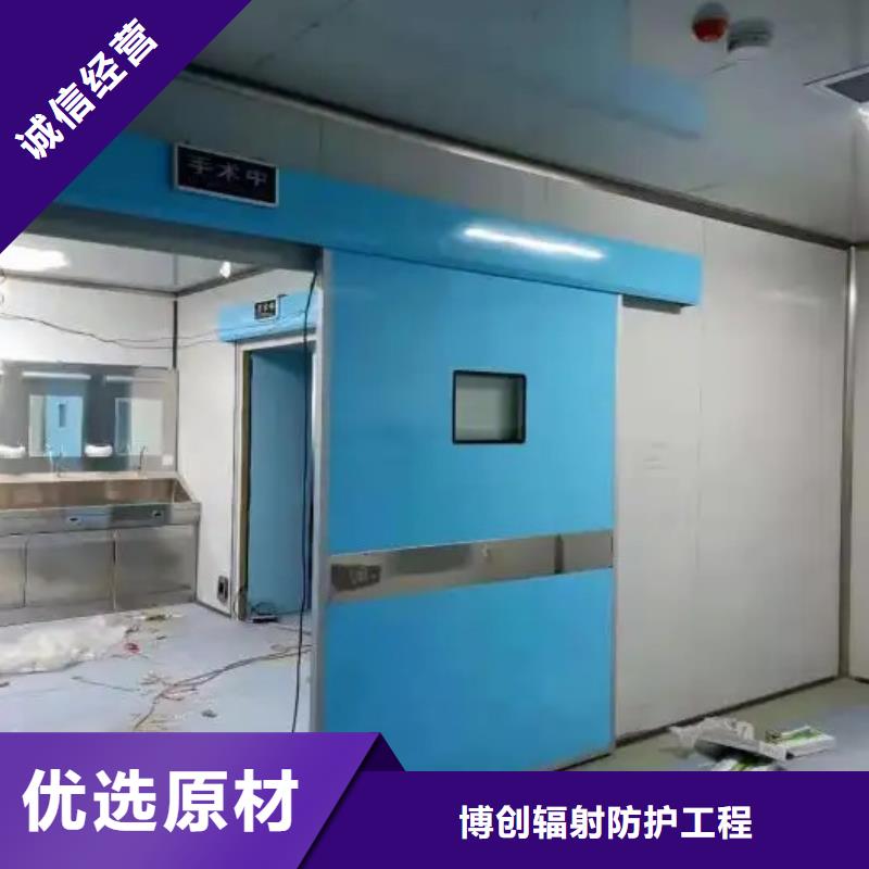 探伤室施工企业-实力大厂