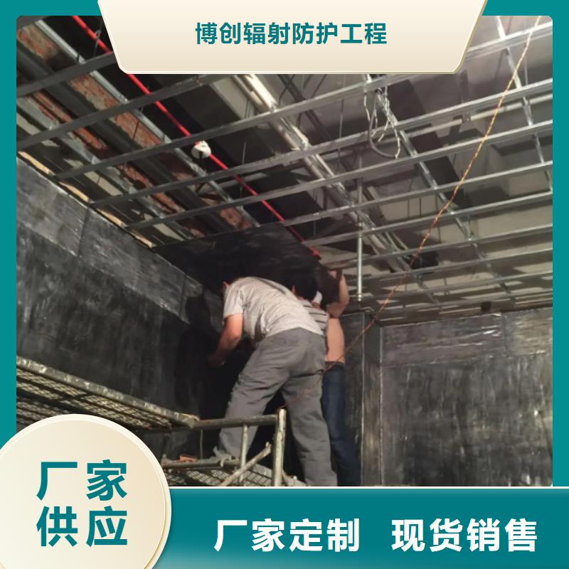 铅房设计施工工程-发货快