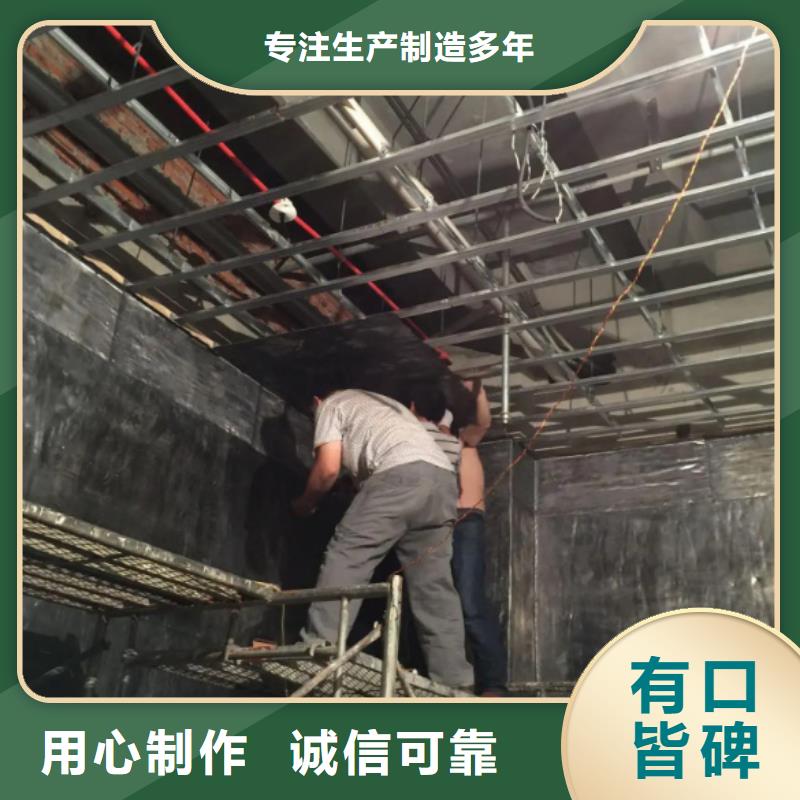 防辐射门电动装置生产商_博创辐射防护工程有限公司