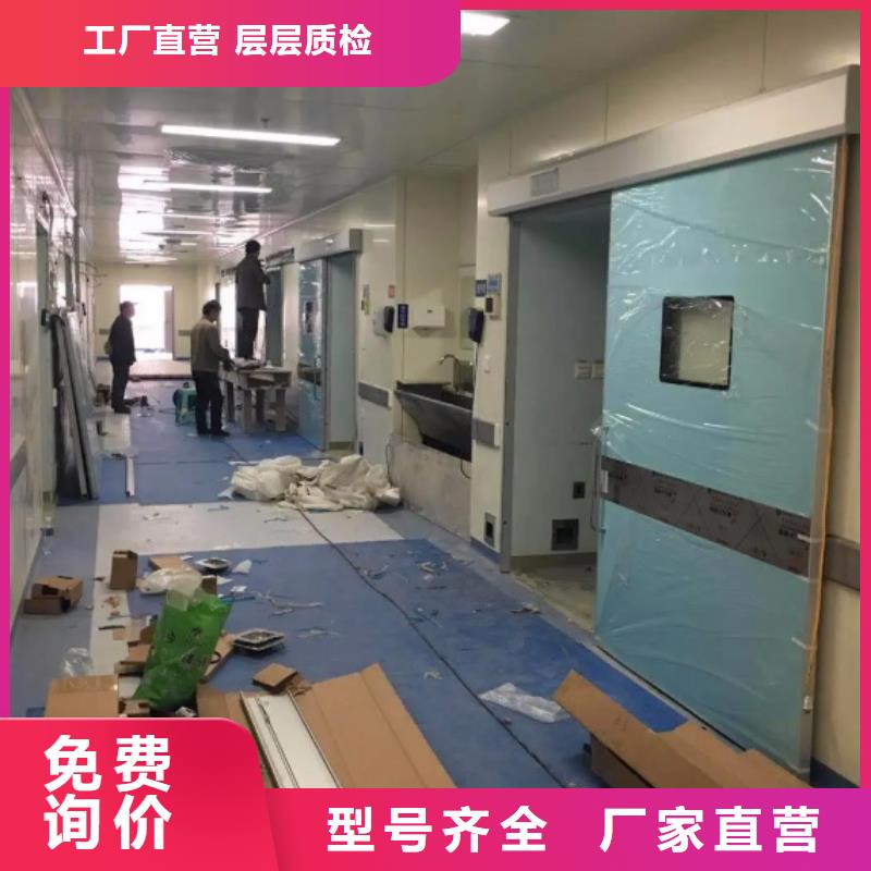 拍片室防辐射改造 购买注意事项