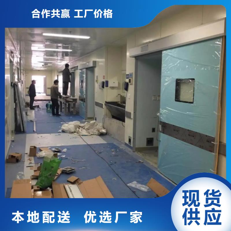 拍片室防辐射改造 购买注意事项