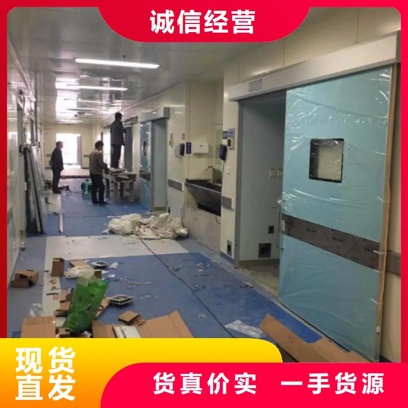 铅房设计施工工程-铅房设计施工工程图文介绍