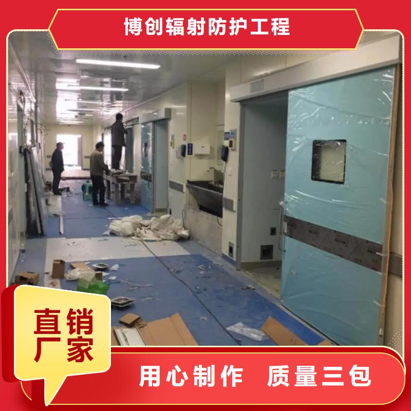 铅房设计施工工程-发货快