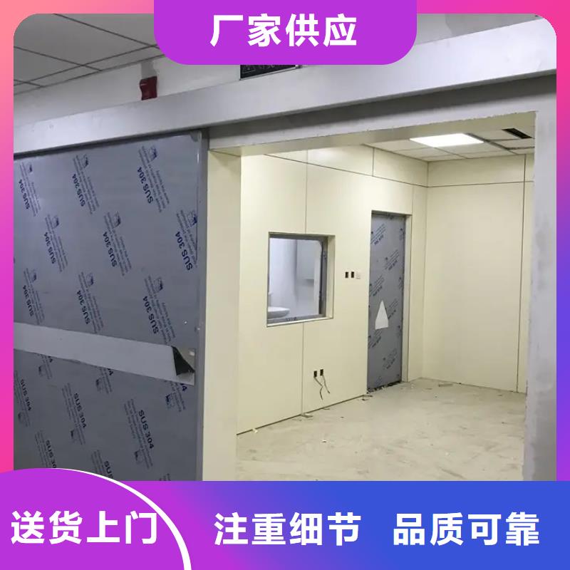 铅房设计施工工程-发货快