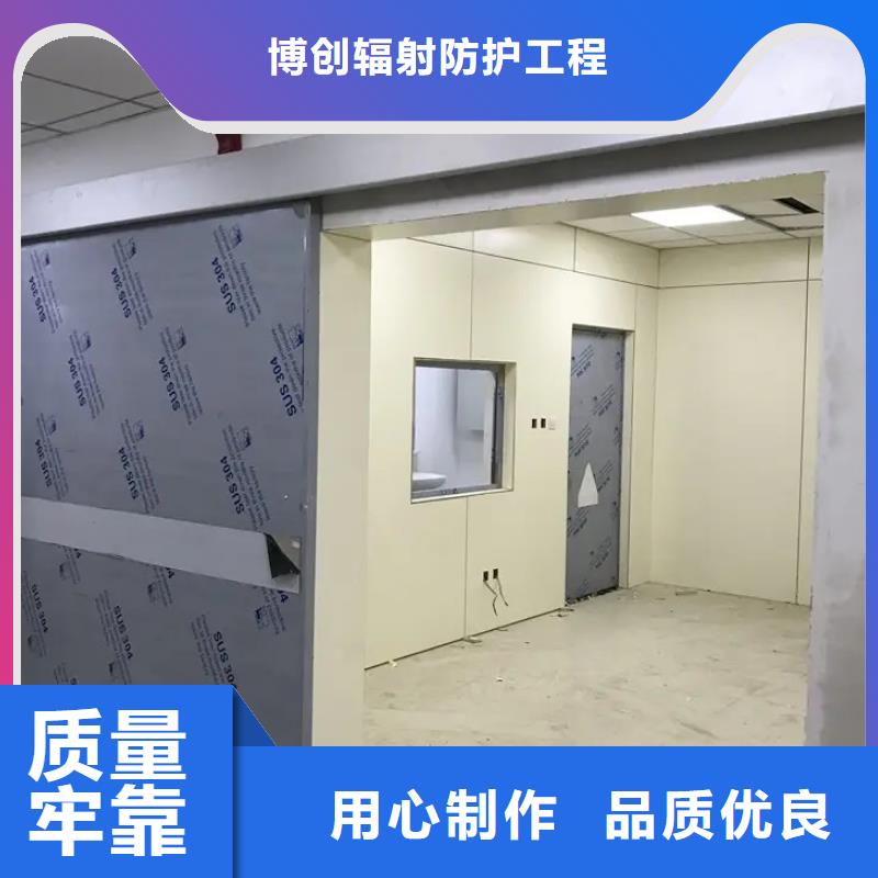 铅房设计施工工程-铅房设计施工工程图文介绍