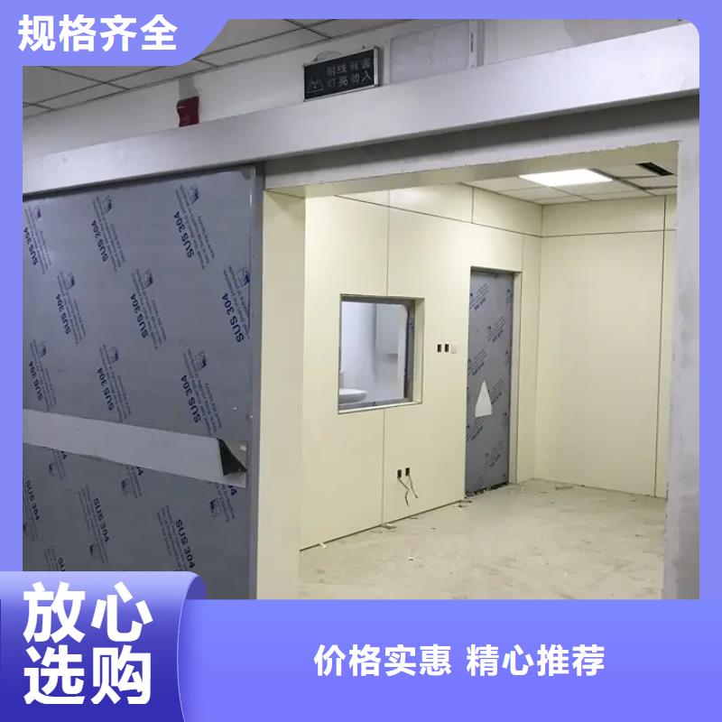 铅房设计施工工程-铅房设计施工工程图文介绍