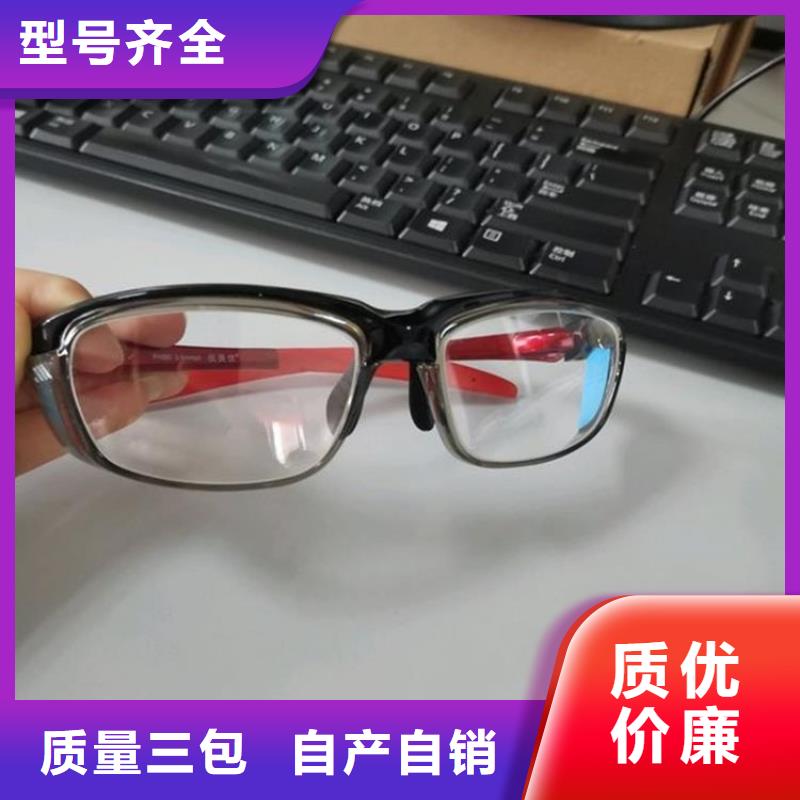 铅衣围裙批发_博创辐射防护工程有限公司