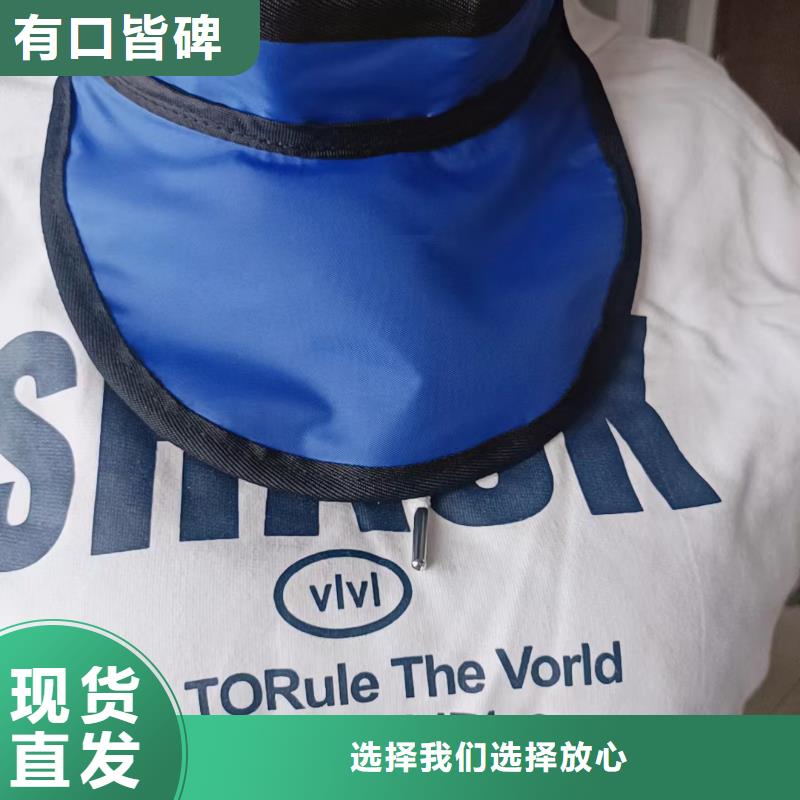 长袖双面铅衣本地供货商