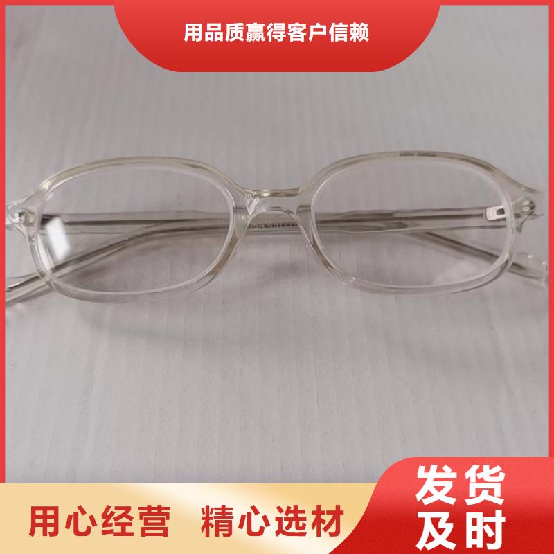 长袖双面铅衣本地供货商