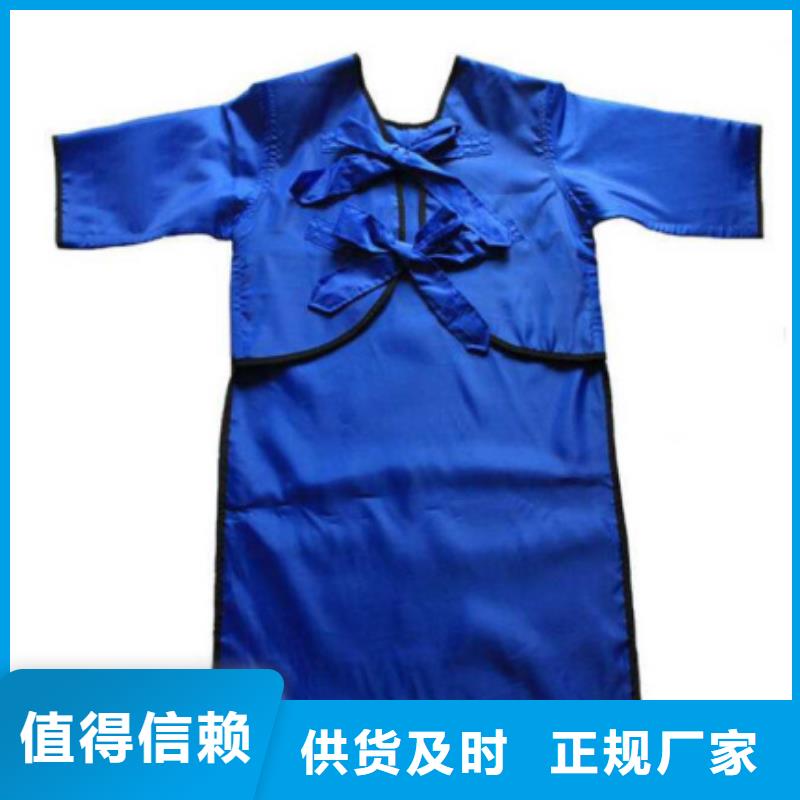 铅胶衣厂家放心购