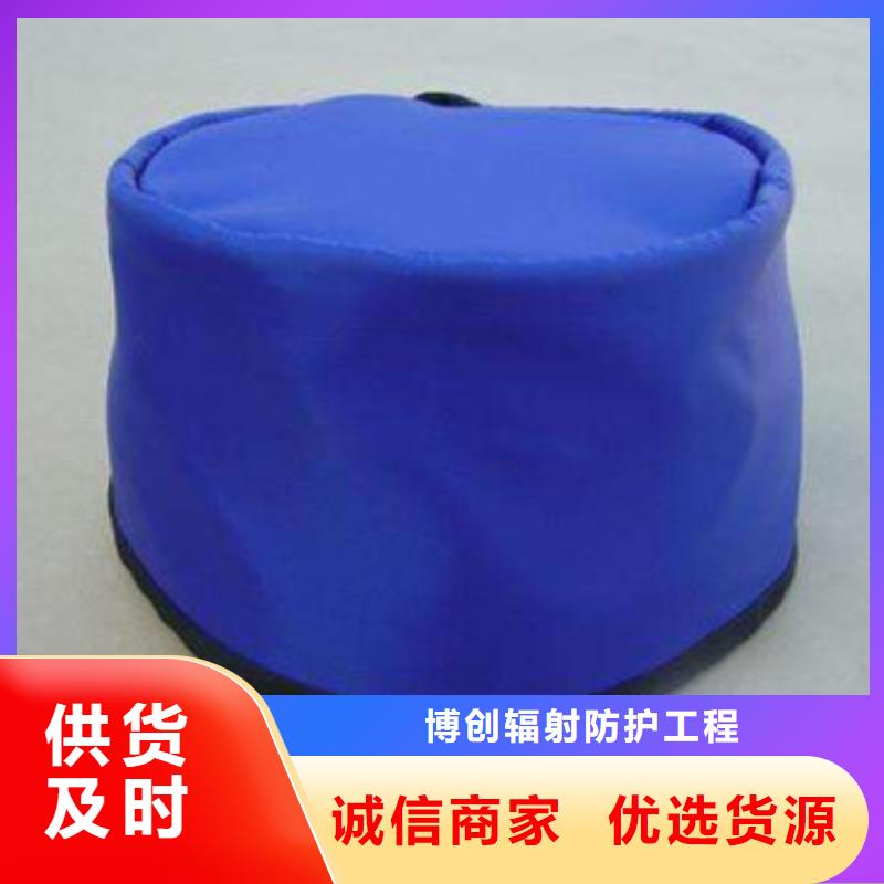 铅衣围裙批发_博创辐射防护工程有限公司