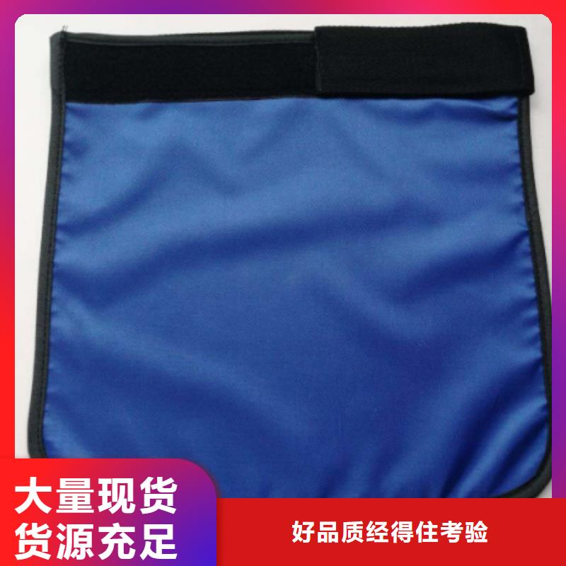 长袖双面铅衣本地供货商