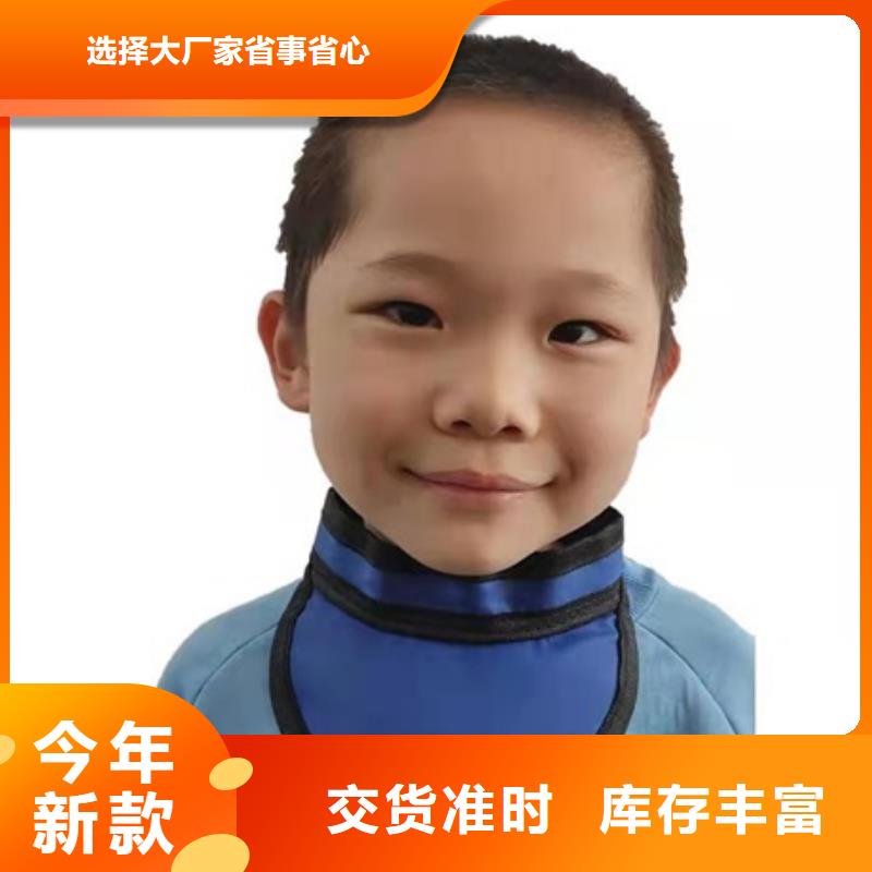 长袖双面铅衣本地供货商