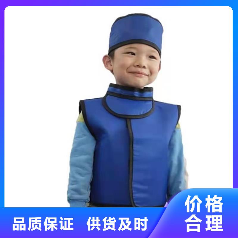 长袖双面铅衣本地供货商