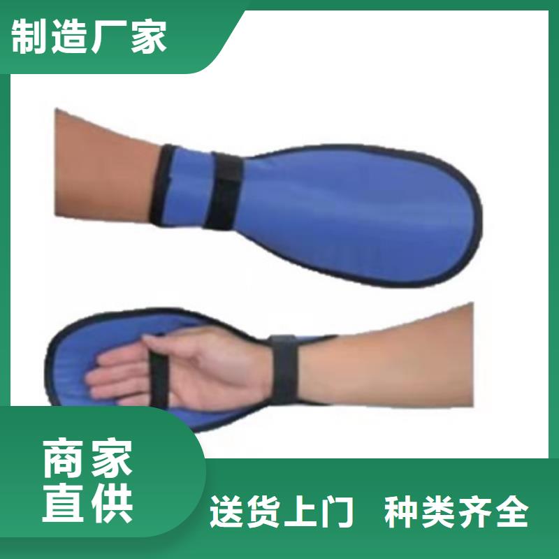 长袖双面铅衣本地供货商