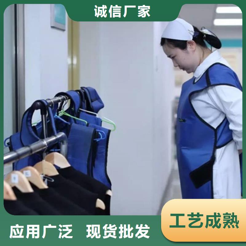 长袖双面铅衣本地供货商