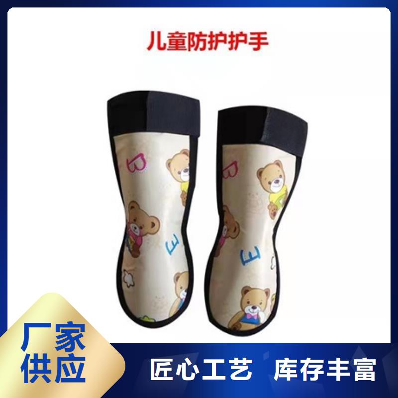 长袖双面铅衣本地供货商