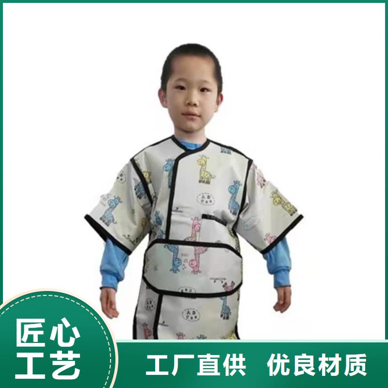 铅衣围裙批发_博创辐射防护工程有限公司