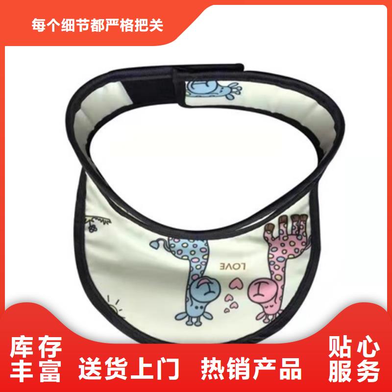 长袖双面铅衣本地供货商