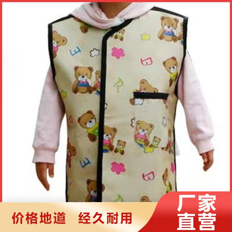 长袖双面铅衣本地供货商