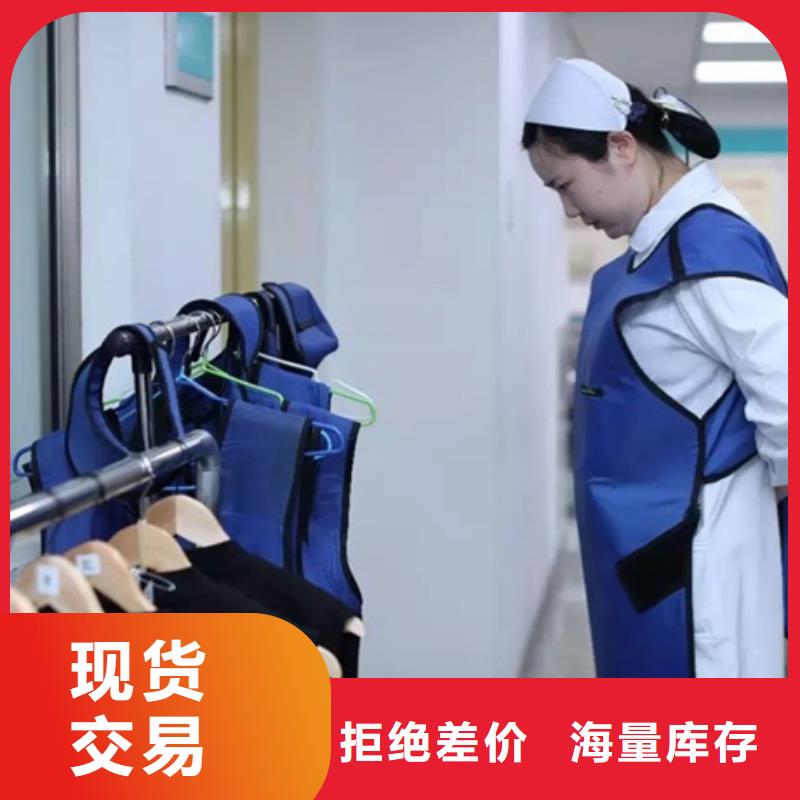 长袖双面铅衣本地供货商