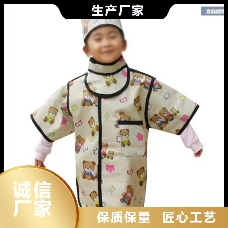 X射线防护铅衣优质货源