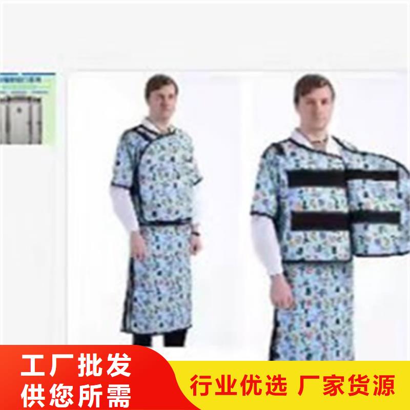 铅胶衣厂家放心购