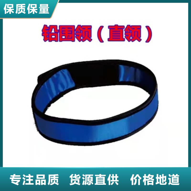 铅胶衣厂家放心购