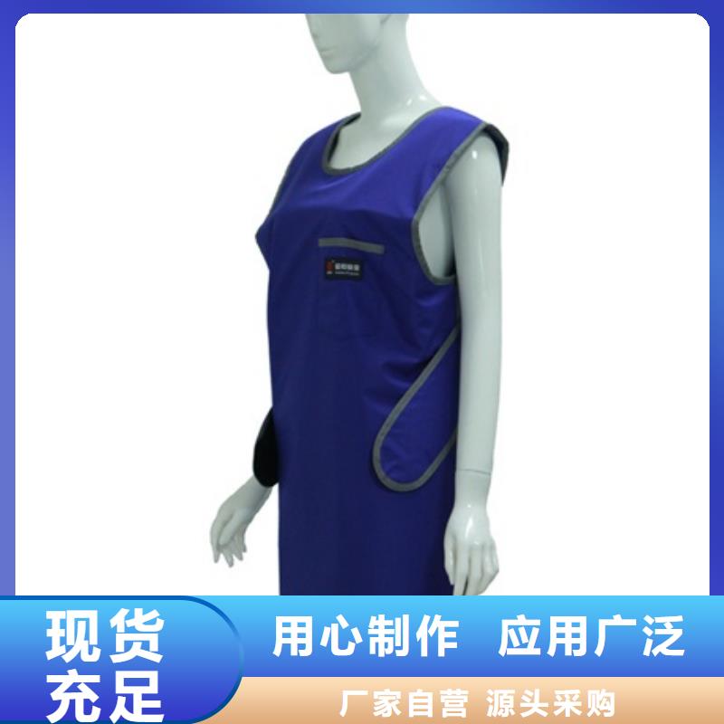 铅胶衣厂家放心购