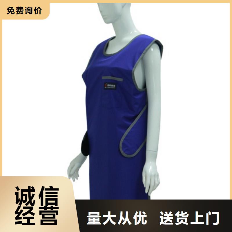 销售介入马甲背心围裙衣服_品牌厂家