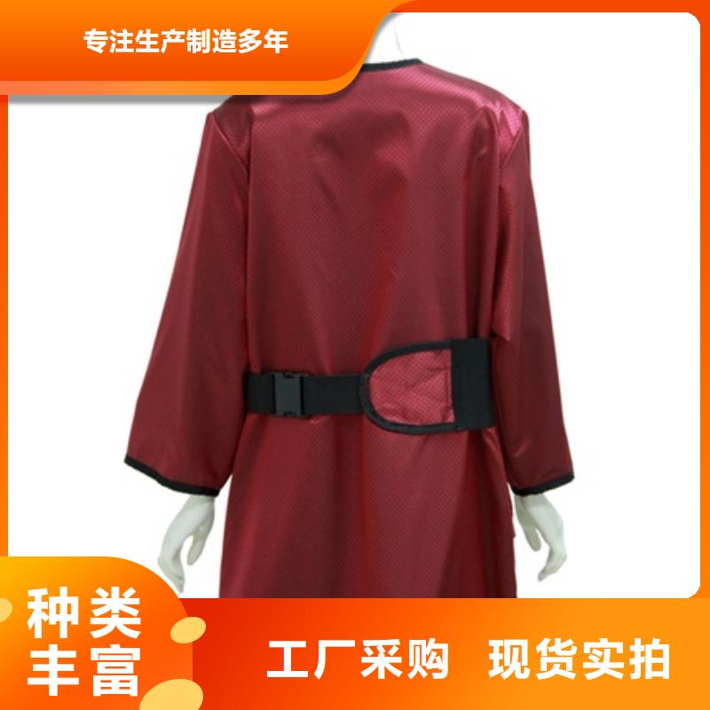 销售介入马甲背心围裙衣服_品牌厂家