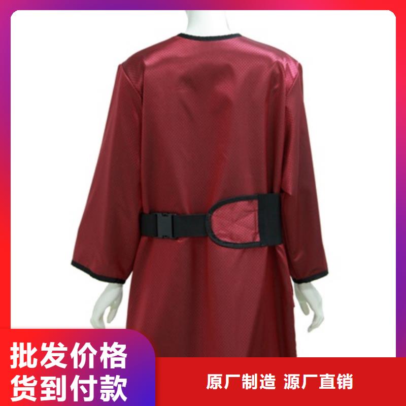 X射线防护铅衣优质货源