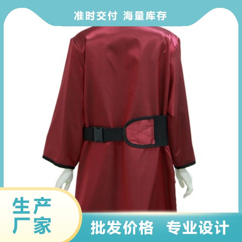 X射线防护铅衣优质货源