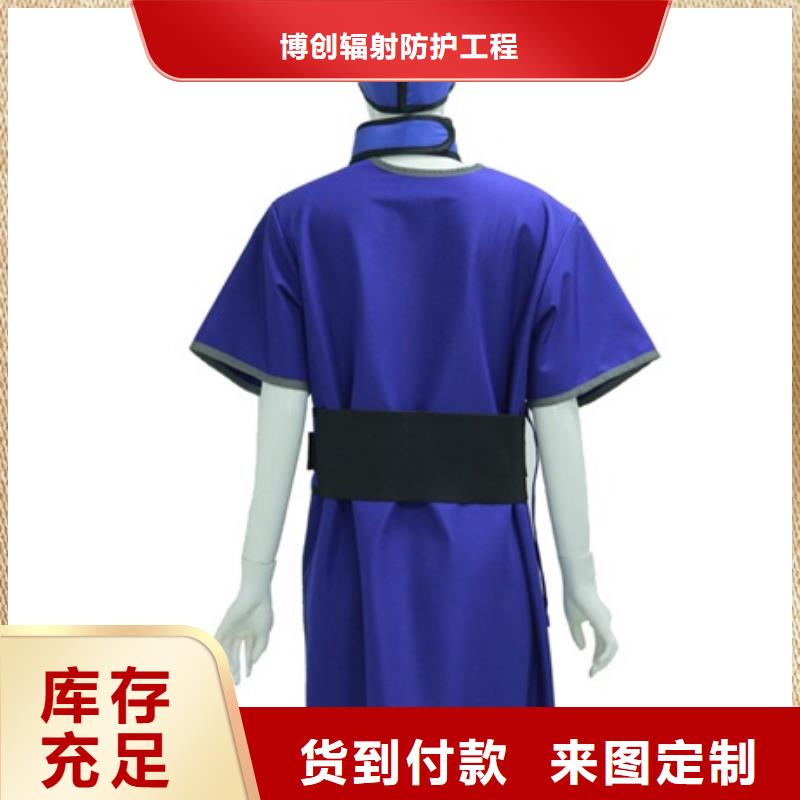 销售介入马甲背心围裙衣服_品牌厂家