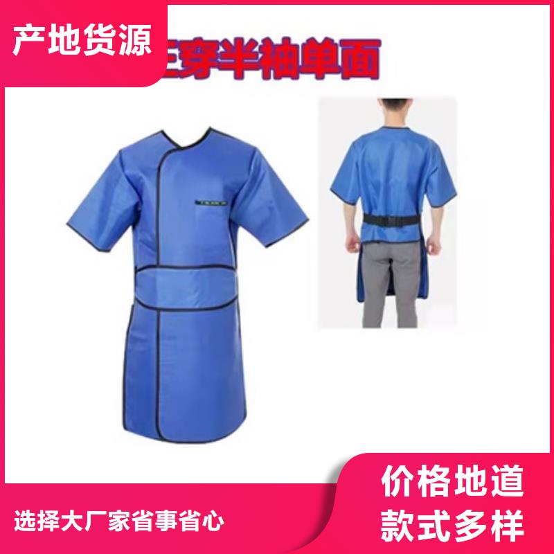 销售介入马甲背心围裙衣服_品牌厂家