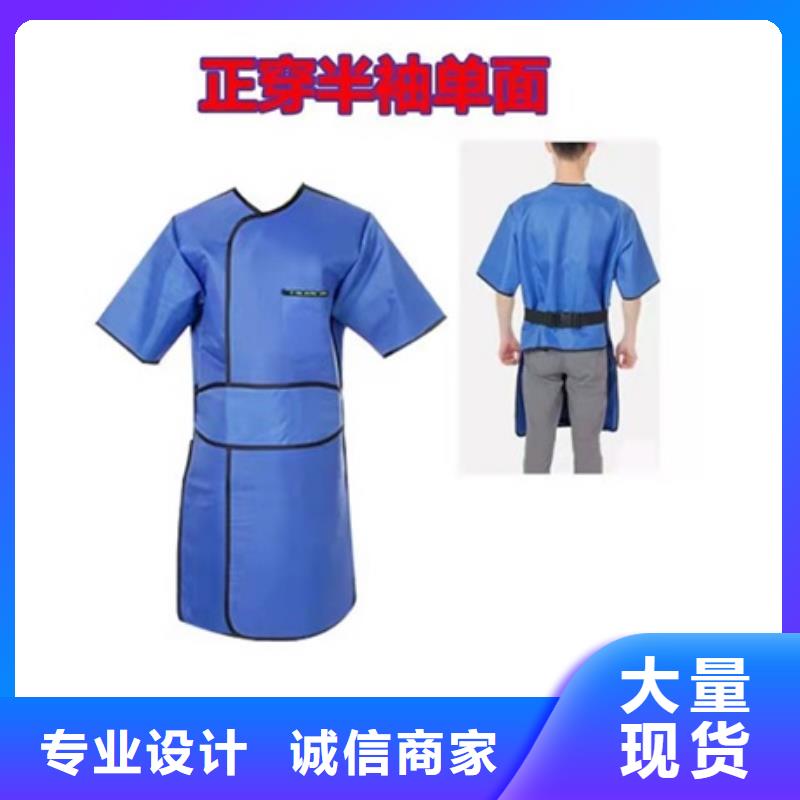 铅胶衣厂家放心购