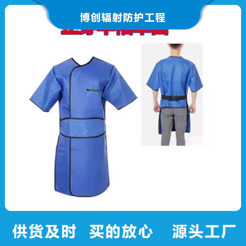 销售介入马甲背心围裙衣服_品牌厂家