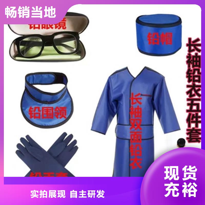 销售介入马甲背心围裙衣服_品牌厂家