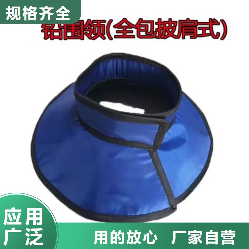 X射线防护铅衣优质货源