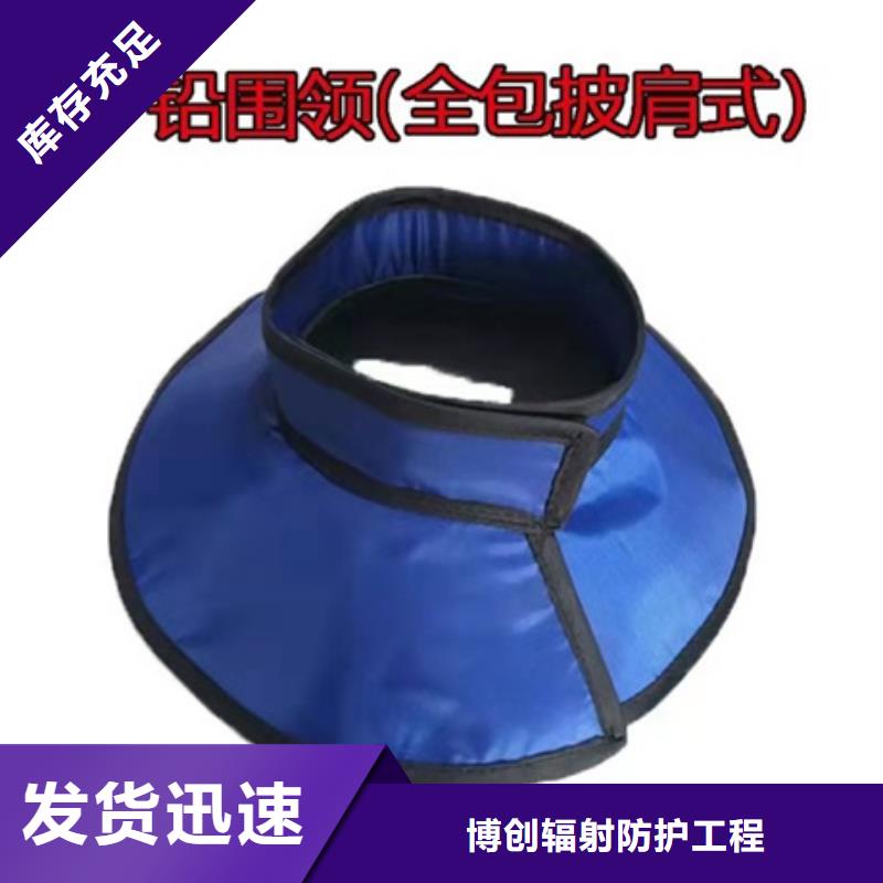 铅胶衣厂家放心购