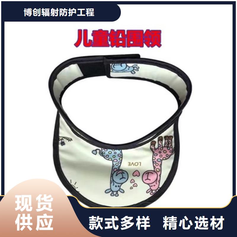 销售介入马甲背心围裙衣服_品牌厂家