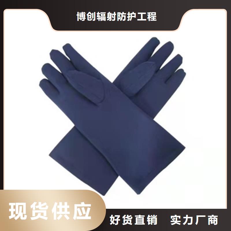 X射线防护铅衣优质货源