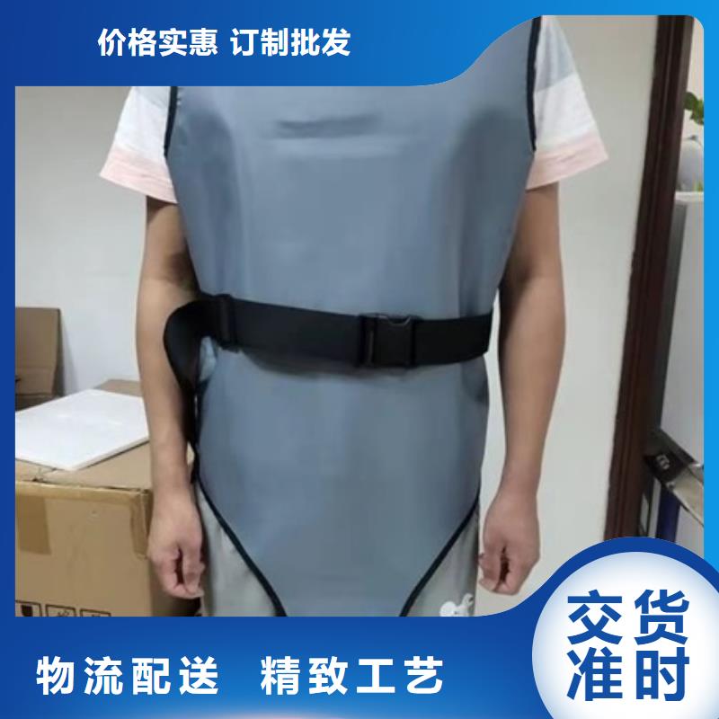 X射线防护铅衣优质货源