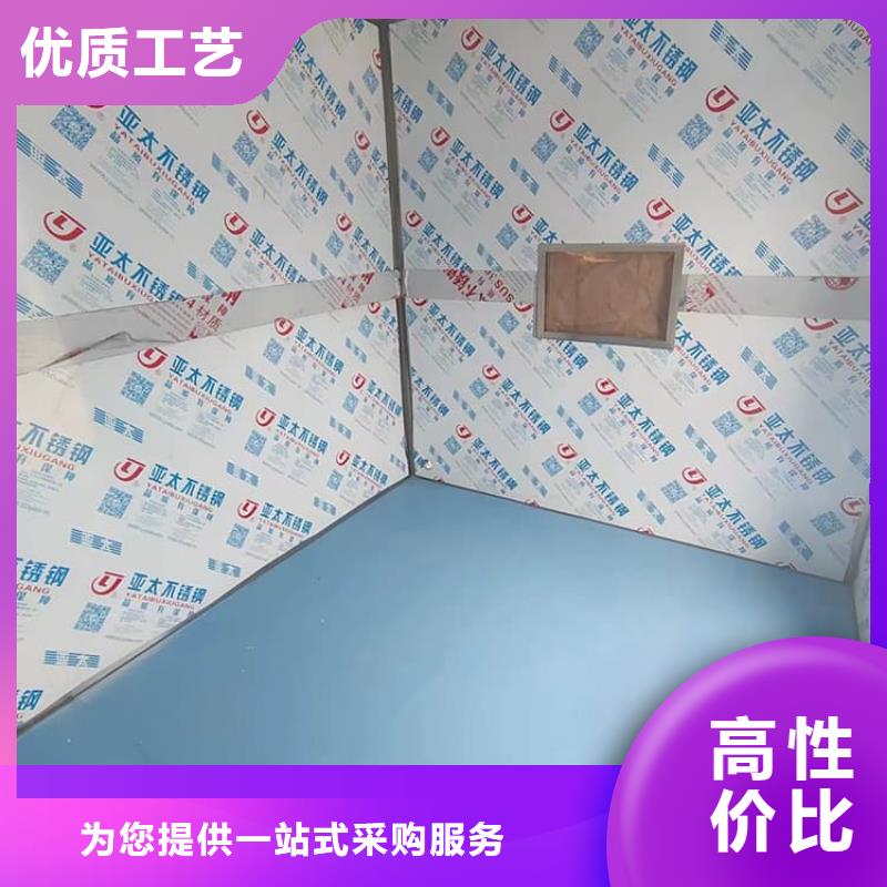 不锈钢防护铅房厂家直销-型号齐全